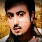 Jawad al ali sur yala.fm